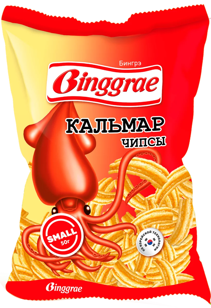 Кальмар