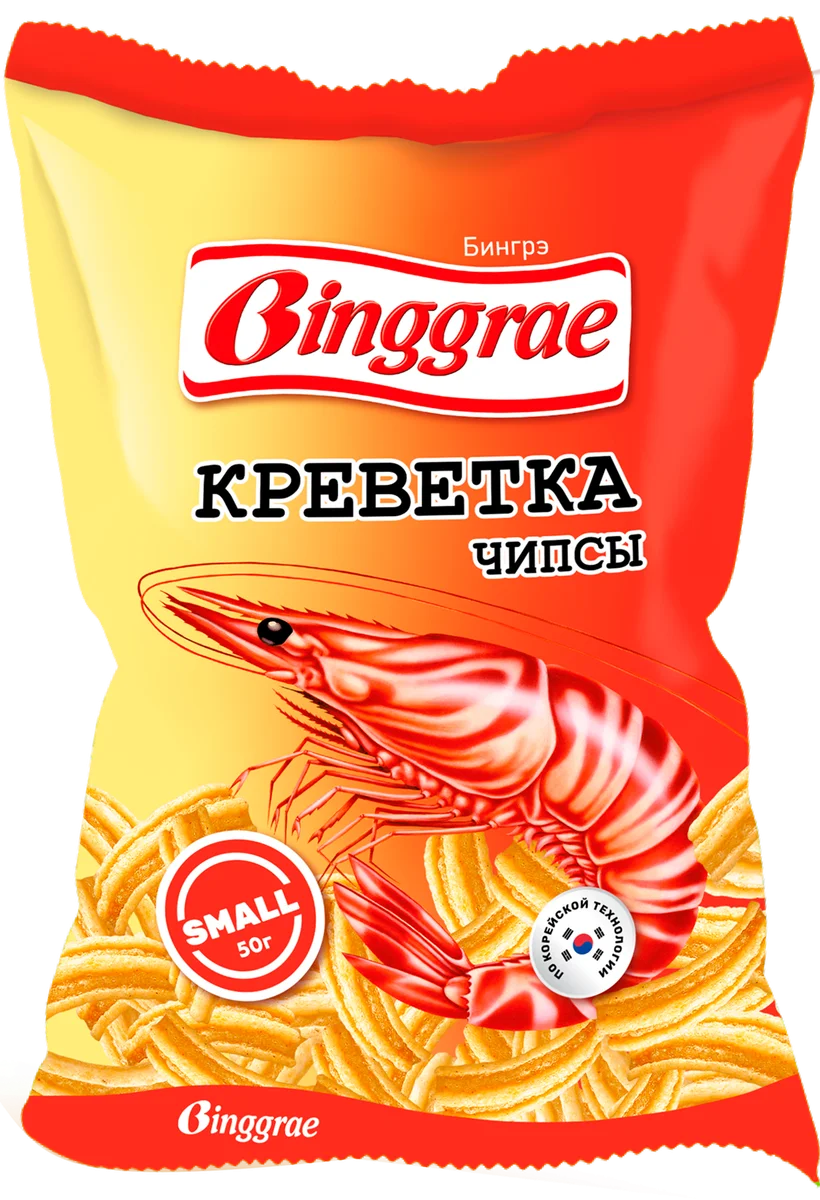 Креветка